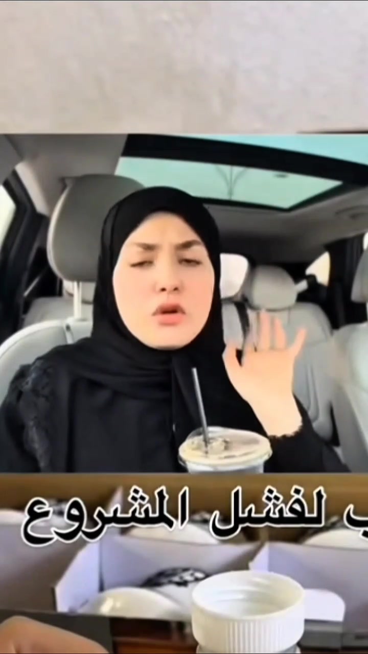 قطع غيار • توصيل جميع المحافظات • واتساب
