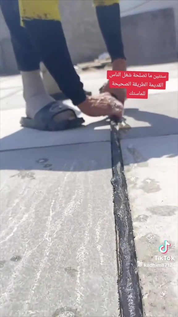 مقاول • بناء • تشطيب