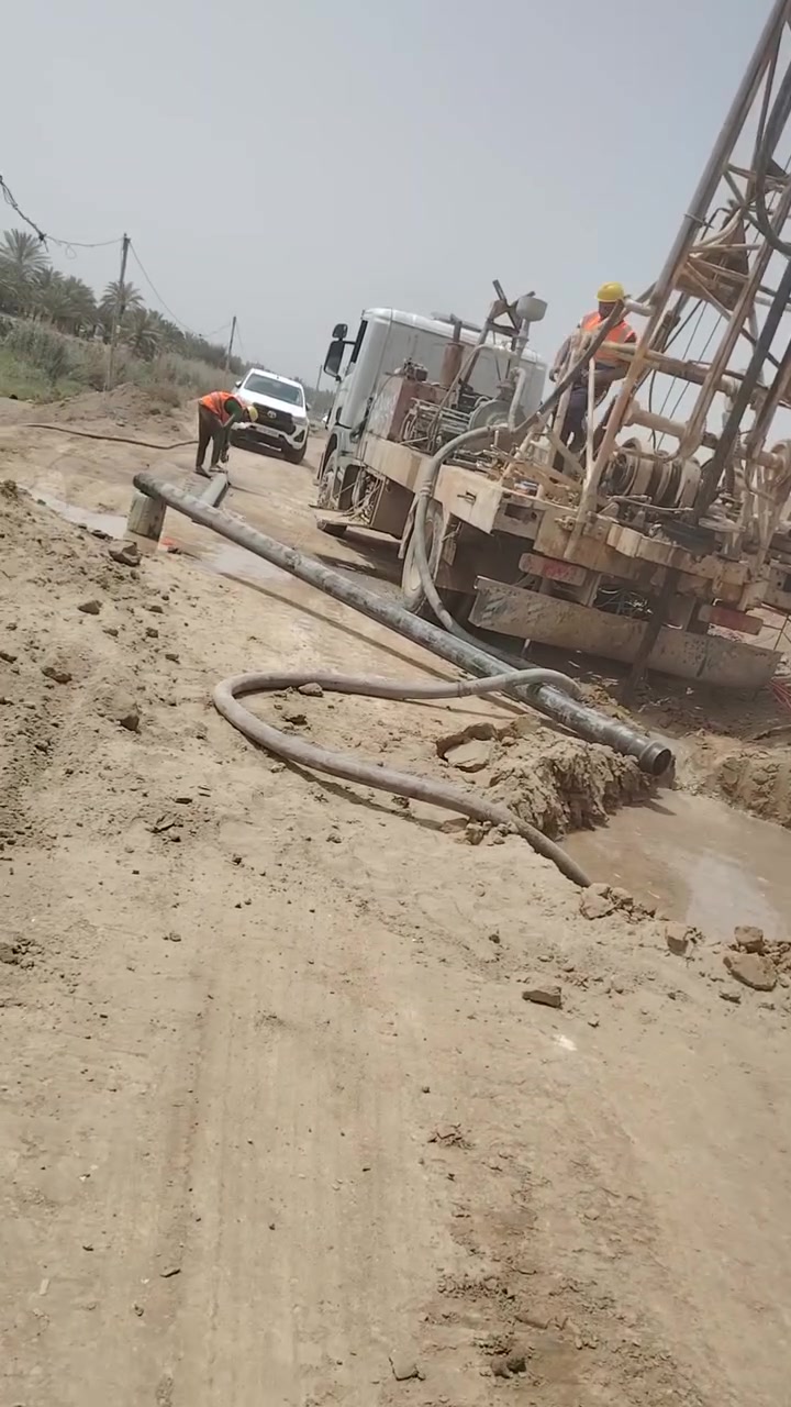 لحفر الابار الارتوازيه
***********
يعلن عن حفر الابار بكافة الاحجام
غسل وتنشيف الابار 
حفر الركائز
حفر النقاط 
حفر وفحص التربه
وعمل كافه المقاولات العامه
نعمل في كافه محافضات العراق
دقه في العمل وسرعه في الانجاز
***********
***********
