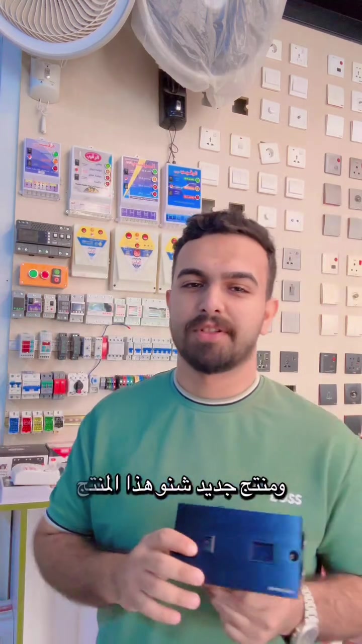 بروفايل دفن • محولة LED • الحلة