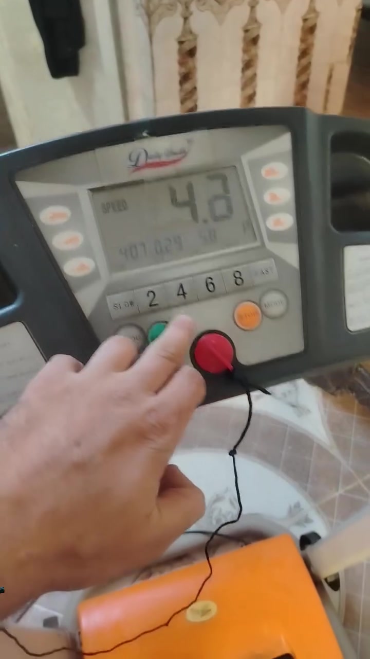 جهاز رياضة • جديد • البصرة المعقل