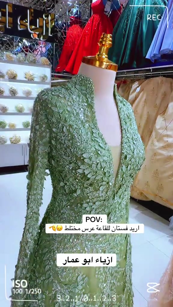 فساتين سهره • فساتين فخمه • عرس مختلط