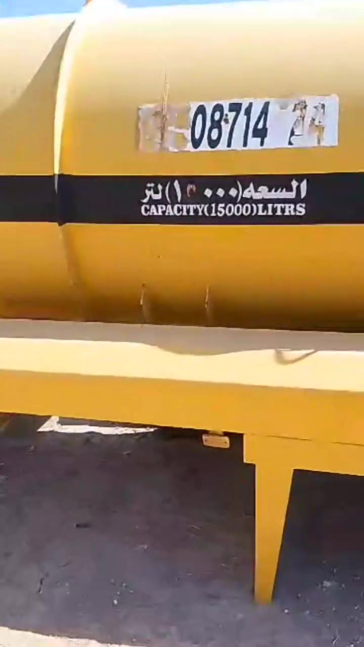 شاحنات