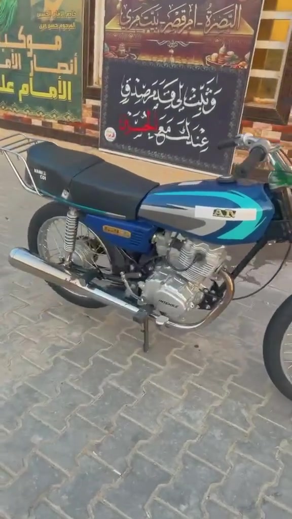 سلام عليكم من رخصت الادمن دراجه البيع مكينه مامفتوحه
السعر 600رقم الهاتف واساب فقط***********
