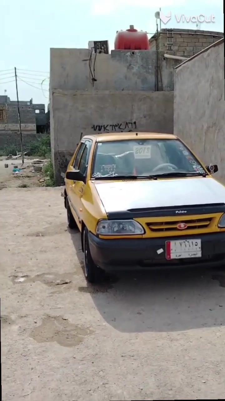 ٢٠١٨ • كفاله • مصفره