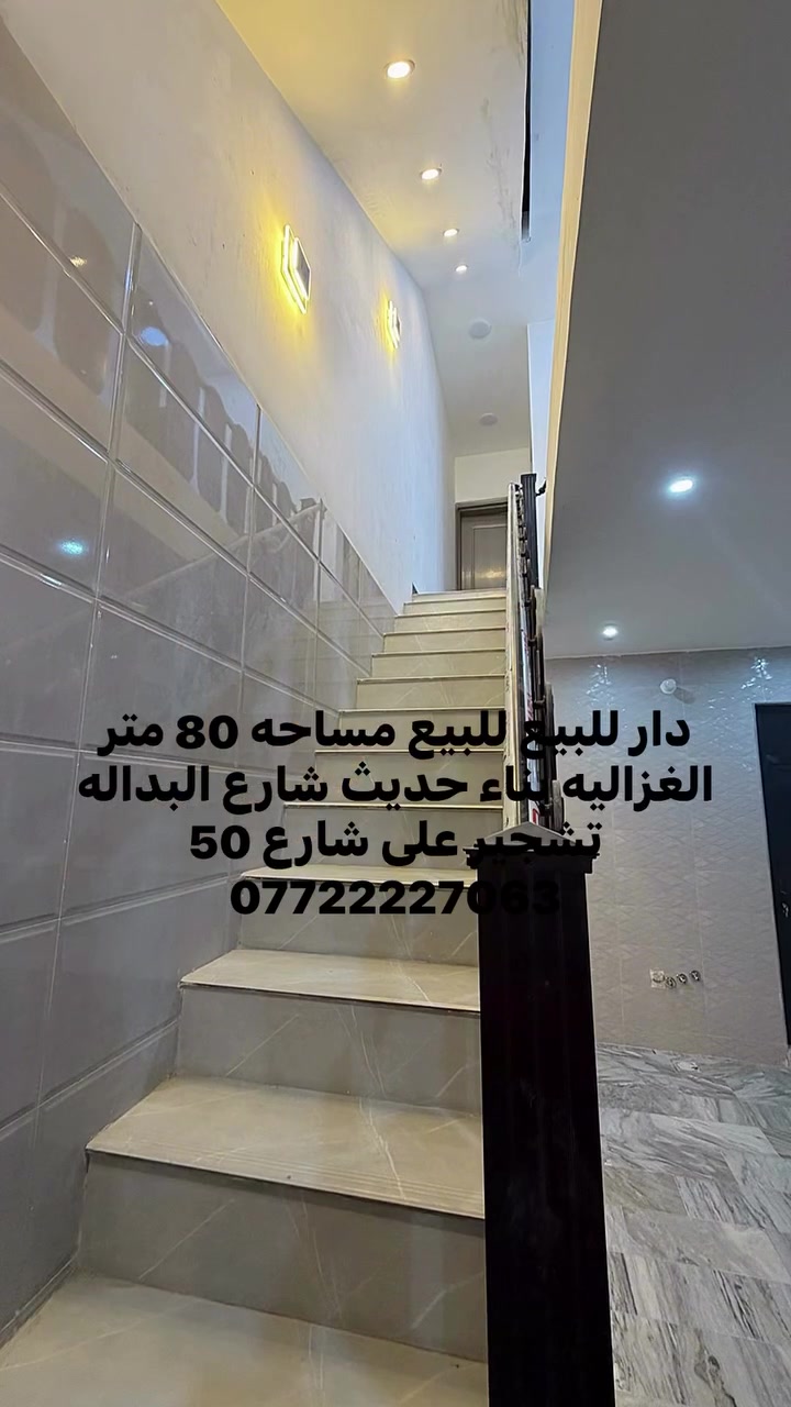 لا توجد تفاصيل
