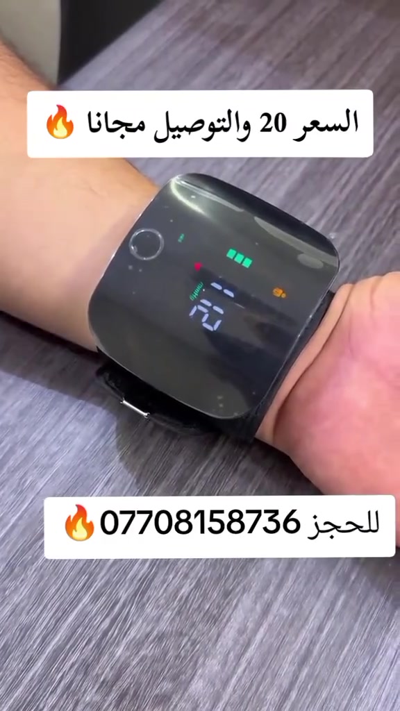 لا توجد تفاصيل
