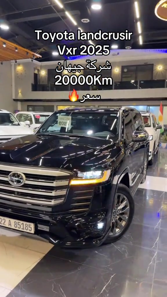 لاندكروزر VXR • ٢٠٢٥ • ٢٠٠٠٠ كم