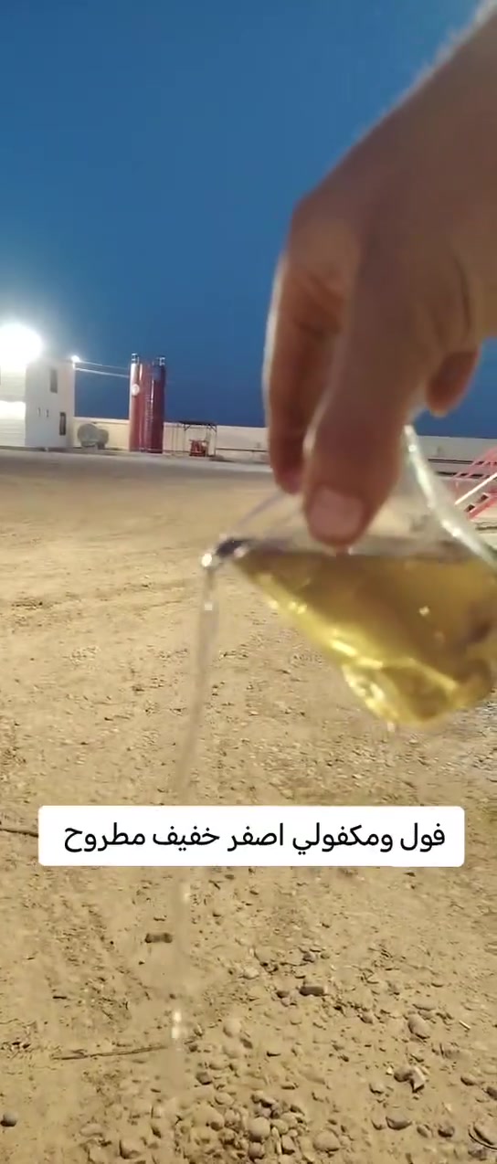 سلام عليكم عندي صفر عندي واصل ومطروح 10/15/20/25/30/36 /***********

