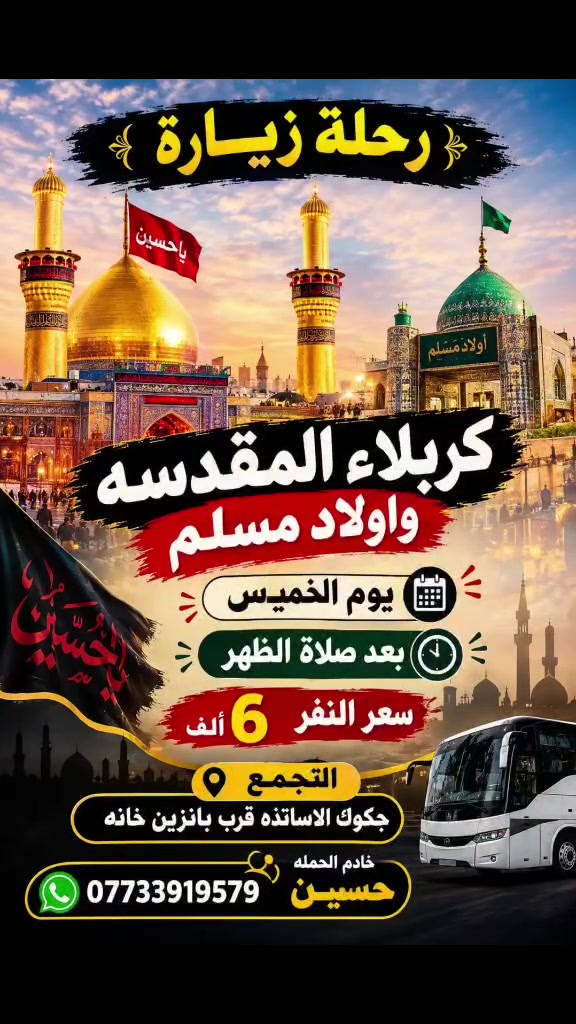 لا توجد تفاصيل
