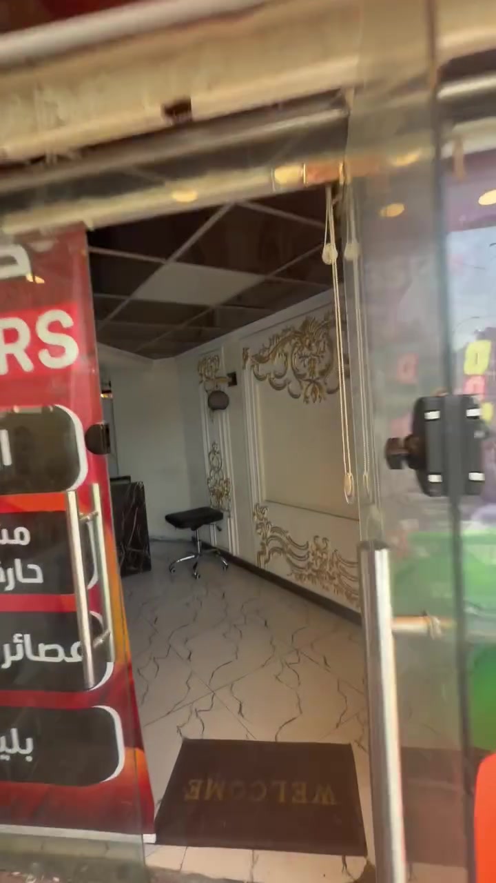 السلام عليكم كوفي للإيجار في بغداد كراده داخل قرب محطه ابو اقلام الكوفي جاهز هوه والغراض كامله الاجار مالته3500ثلاثه مليون ونص هاتف ***********
