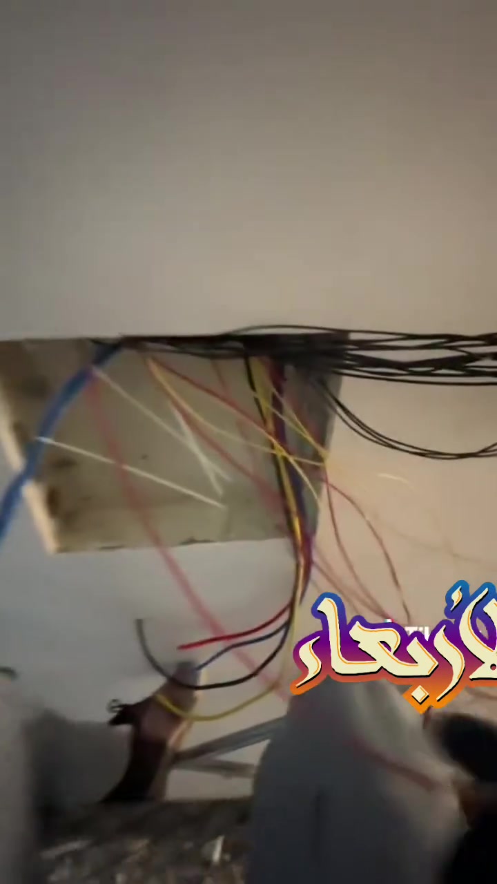 يوجد كادر متخصص تأسيس كهرباء نصب شاحن سياره 
تأسيس
     صيانه 
         عمل بورد 
                بورد مراحل 
                           بورد ATS 
                                  سنكل فيز
                                          ثري فيز 
                
                                           ***********
                                                                سمنز 
                                    
                                                                 بوري 
 ،⚡⚡⚡⚡⚡⚡⚡⚡⚡⚡⚡⚡⚡⚡⚡⚡⚡🔌🔌🔌🔌🔌🔌🔌🔌🇮🇶🇮🇶
