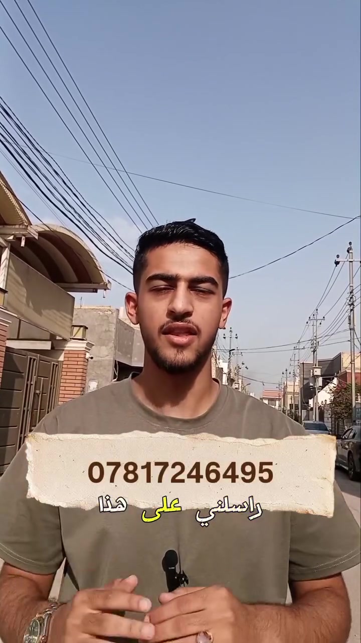 البوبيات • ١٢٥م • سند ٢٥ زراعي