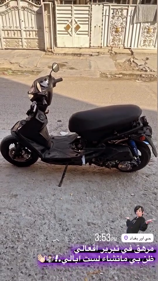 السلام عليكم سكنس شمعه للبيع مكينته هاون ممفتوحه. بيه كلجات WF وبيه قبق ويدات وقبق فلاوين بيه نقوصات سعر650وبيه مجال بسيط
***********

