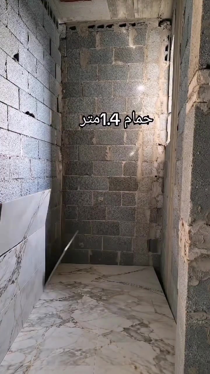 🔥 تخيل حمامك قبل لا تدفع دينار واحد!

بالذكاء الاصطناعي تگدر تصور فكرتك قبل التنفيذ:
📐 حسب مساحة حمامك
💡 تختار الإضاءة والسقف
🎨 تختار الألوان والمواد
👀 وتشوف شكل النتيجة بشكل تقريبي قبل ما تبدي الشغل.

وهذا التصميم سويناه لحمام 2×2 متر 👌

إذا عندك حمام وتريد تشوف شلون ممكن يصير شكله، اكتب بالتعليقات: «أريد تصميم» 🔥

وخلي نشوف… تثق بالذكاء الاصطناعي حتى تختار تصميم حمامك؟ 👇
