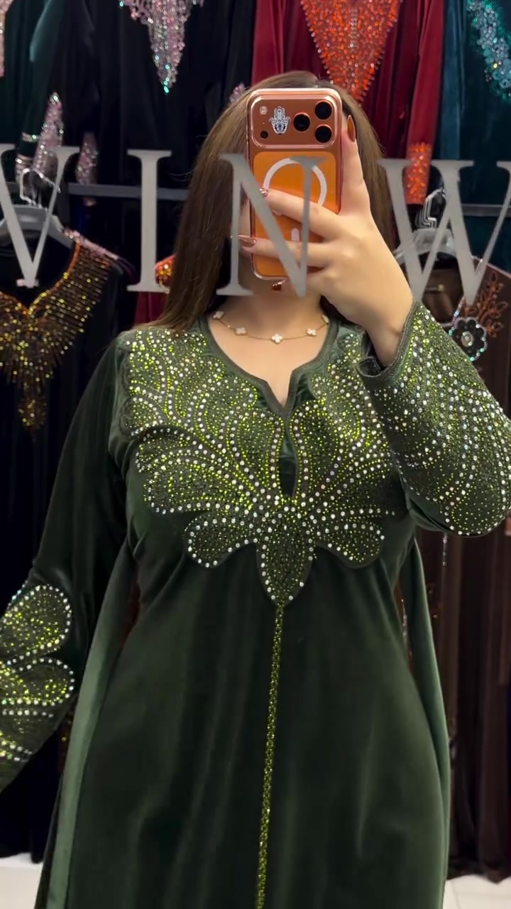 اربيل • مقاسات L-2XL • موديل ٢٠٢٧
