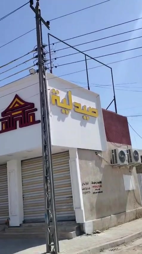 سلام عليكم ورحمه الله وبركاته قطعه للبيع اي ستفسار رقمي ***********
