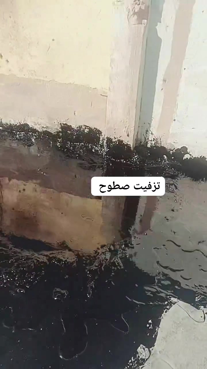 يا الله توفيت صطوح عادتت ماستك تطبيگ شتايگر شغل گبال عينك راسني خاص او ينتصل على هاذ الرقم ***********
