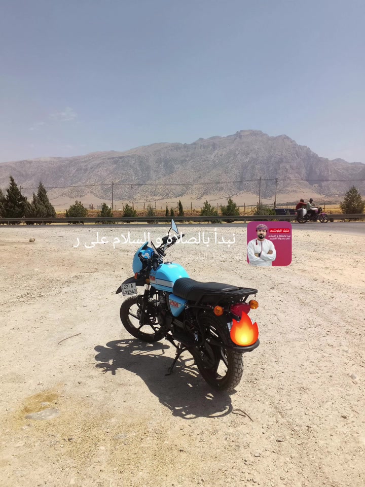 سلام عليكم دايوان رقم اربيل سنوية بأسمي مكفولة كفالة عامة محرك 200cc دراجة خير من الله السعر 2 ونص وبيه مجال للشراي اتصل ***********

