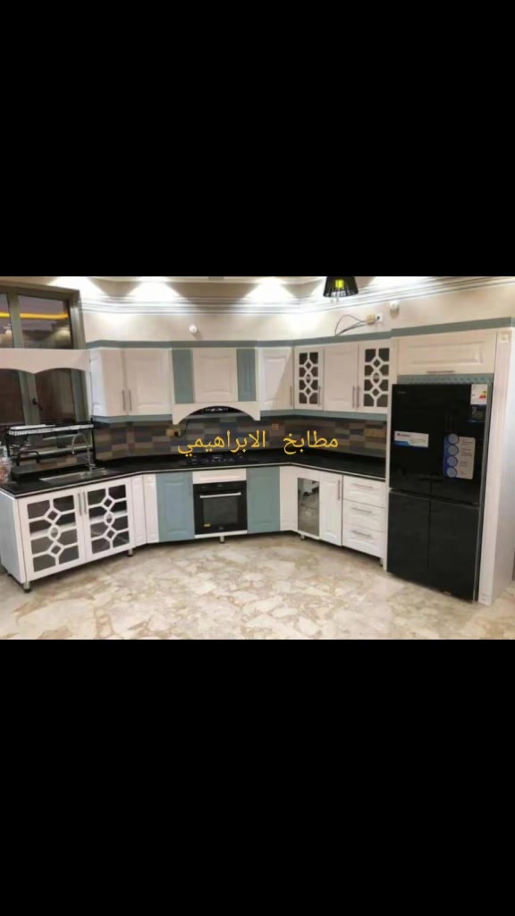 مطابخ الإبراهيمي • تصاميم عصرية • ترند ٢٠٢٦