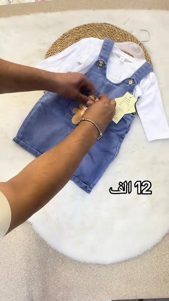 بصره العشار • تجهيز حديثي الولادة • توصيل لجميع المحافظات