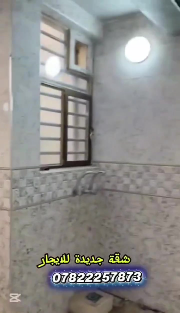 شقة للايجار • جديدة • الكوفة شارع الأسمنت