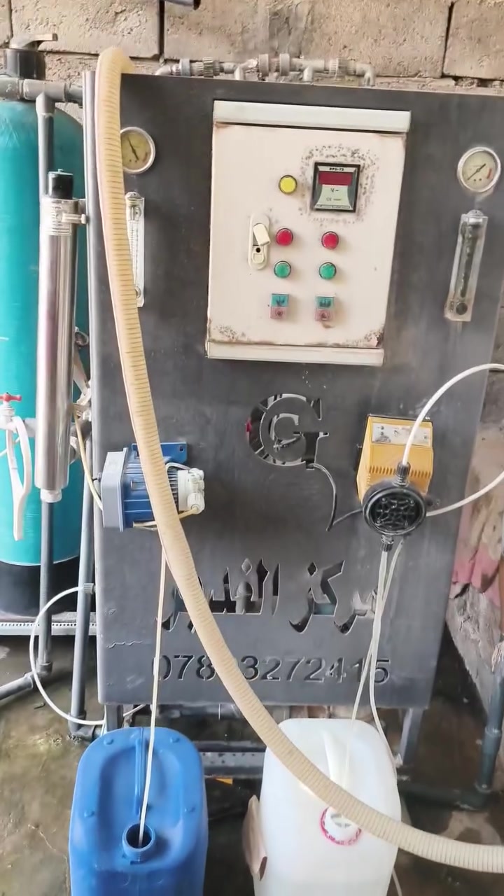 السلام عليكم محطه للبيع سعرها مناسب مليون وربع اتخل على @المقطع وعرف التفاصيل ***********
