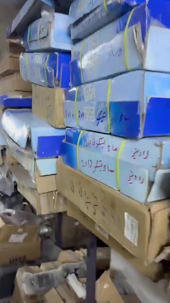 راديتر ماء • سراوين • SSS كامله