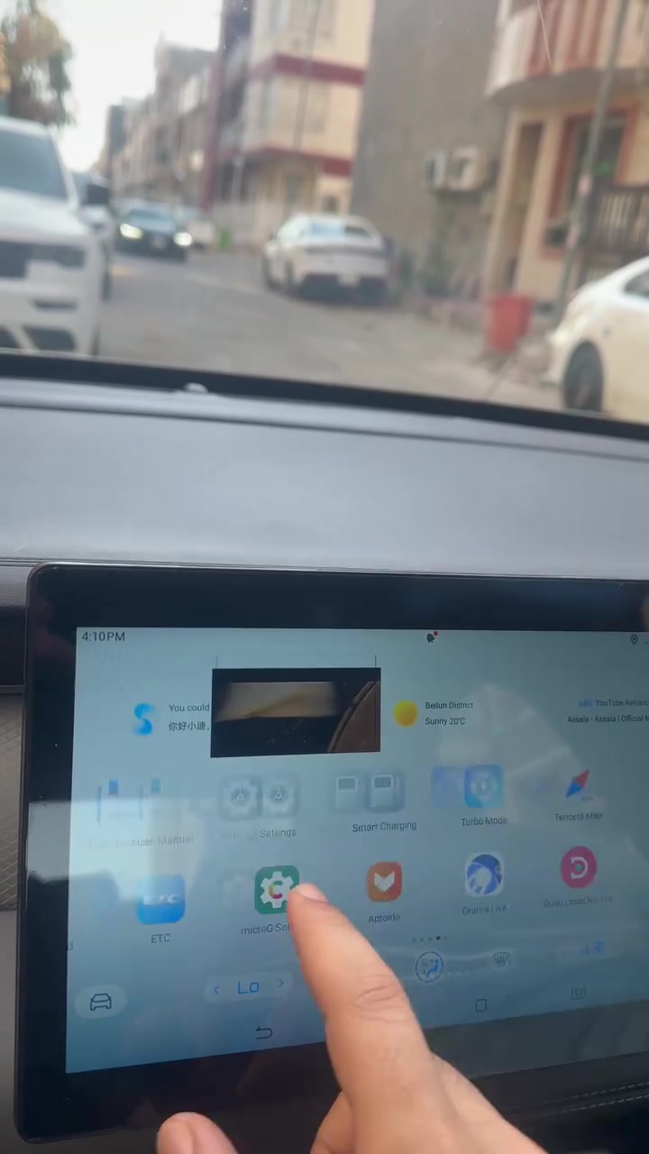 تحديث كل انواع BYD
تحديث تنزيل برامج 
تحديث العقول على جهاز 
مكاني بغداد زيونه اتصل واتساب 
***********
اتصل وتدلل 
متواجد من 9 صباحا الى 9 ليلا
