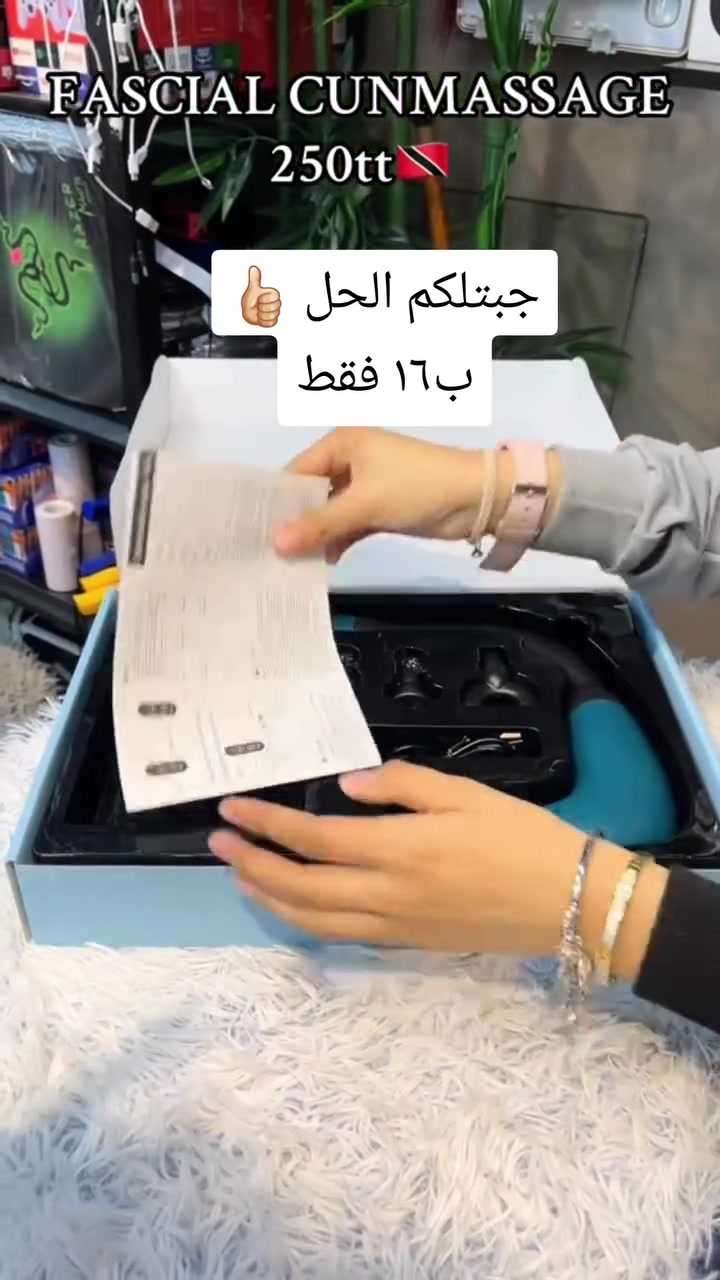 مساج • تصويري • كل_المحافظات