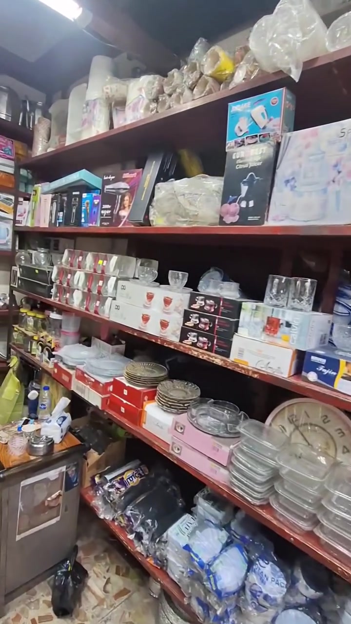 السلام عليكم تصفية محل غراض منزلية بلاستك كزاز فافون بسعر مناسب مع رفوف حديد العنوان ب
للتواصل *********** واتساب فقط خط معلق 
فقط واتساب شغال مكاني بغداد حي أور
السلام عليكم تصفية محل غراض منزلية بلاستك كزاز فافون بسعر مناسب مع رفوف حديد
