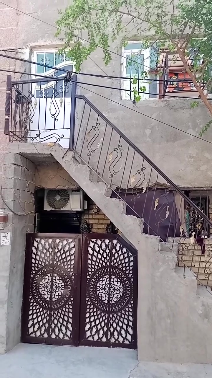 عقار للبيع