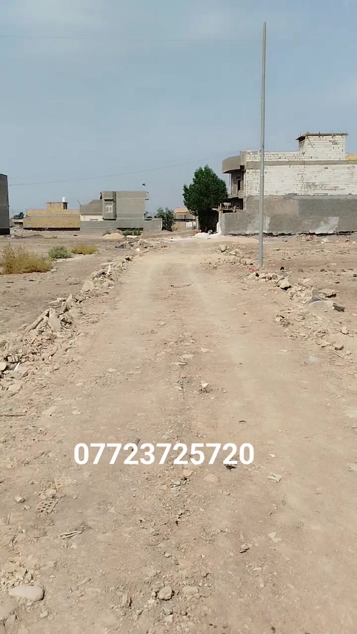 أرض • للبيع • بدون تفاصيل