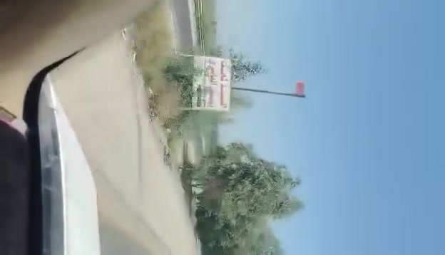 للبيع • أرض • استفسار