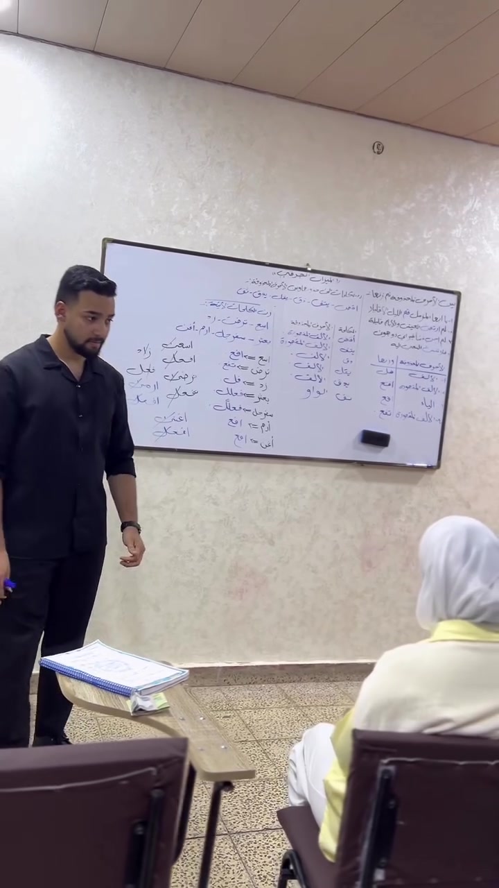 معهد بابيلونيا يعلن عن انطلاق دورات المراحل الوزارية
طريقك للـ 100 بالوزاري يبدأ من الاختيار الصح! 💯🔥
 بـ معهد بابيلونيا، المادة مو بس تفهمها.. تتونس بيها وتضمن درجتها الكاملة بأسلوب بسيط ومتابعة أول بأول 💪✨
طموحك يستاهل تتعب عليه، والتسجيل حالياً مفتوح للدفعة الجديدة 🚀
لا تضيع وقت، انضم لأبطال الوزاري واحجز مقعدك من هسة!
📍 معهد بابيلونيا - بغداد / حي القاهرة -شارع حسينية ال الرسول - بجانب مكتبة المهندس 
📩 للتسجيل والاستفسار، دزولنا رسالة على الصفحة أو تفضلوا بزيارتنا 
***********
