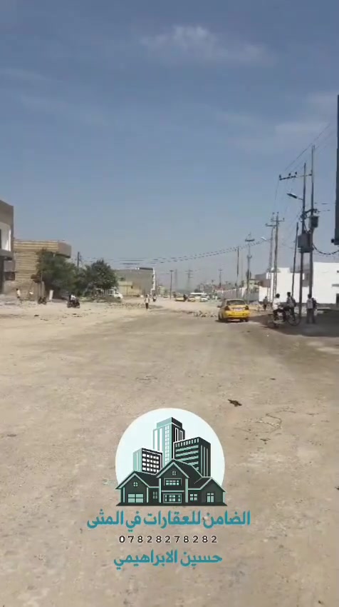 حي الزهور • ٢٠٠م • شارع ٣٠