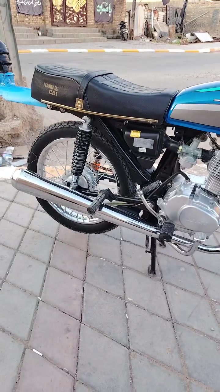 نامي • نضافه • بلحمزه
