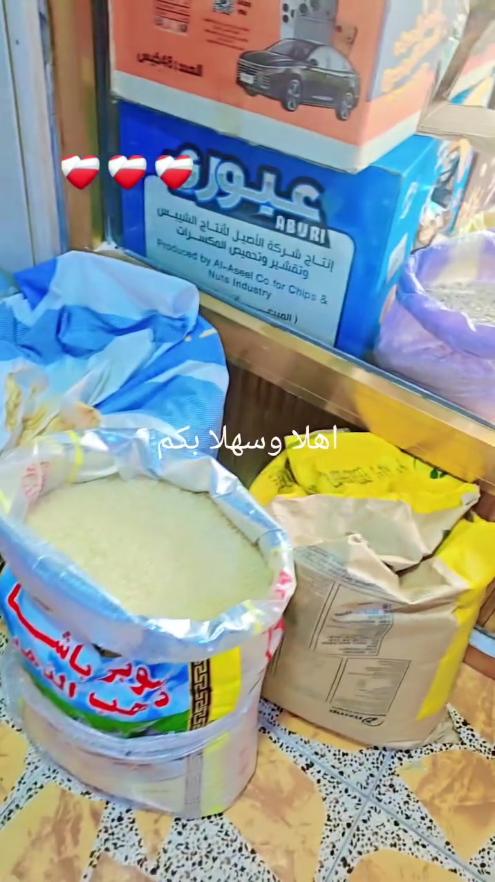 اسواق للبيع المكان بصره قبله حي الجامعه قرب جامع المصطفى سعر 10 وبمجال استفسار على هذا***********
