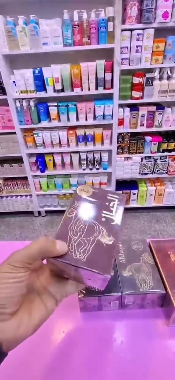 ✨ عطور الخيال الإماراتية 🇦🇪✨
عطور أنيقة وفخمة، بتصاميم مميزة وريحتها تخلي حضورچ يختلف 🌸🤎

🤎 اللون البني
ريحة دافئة وفخمة، مناسبة للي يحبون العطور الثقيلة والشرقية ✨
🌹 طابع عطري دافي وناعم يخلي العطر ملفت.

❤️ اللون الأحمر
ريحة حلوة وأنثوية، بيها لمسة ناعمة ومنعشة 🌹✨
مناسب للاستخدام اليومي والمناسبات.

🤍 اللون الأبيض
ريحة هادئة ونظيفة وراقية 🤍✨
اختيار حلو للي يحبون العطور الناعمة والمرتبة.

🇦🇪 عطور الخيال – الإمارات
ثلاث روائح، ثلاث أجواء مختلفة، وكل لون إله طابع خاص

🚘يوجد خدمة توصيل لجميع محافظات العراق

