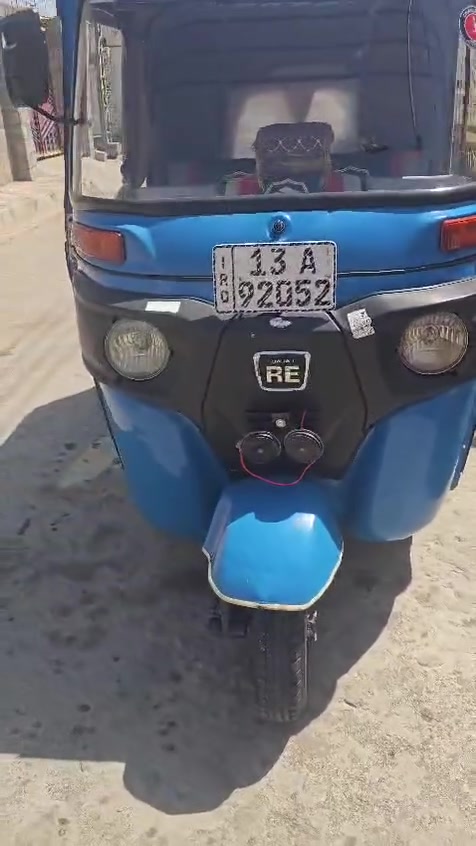 تكتك عشرين مرقم وجاهزه  تكتك كفاله عامه العنوان المجر الكبير السعر 7ملاين وبيه مجال***********
