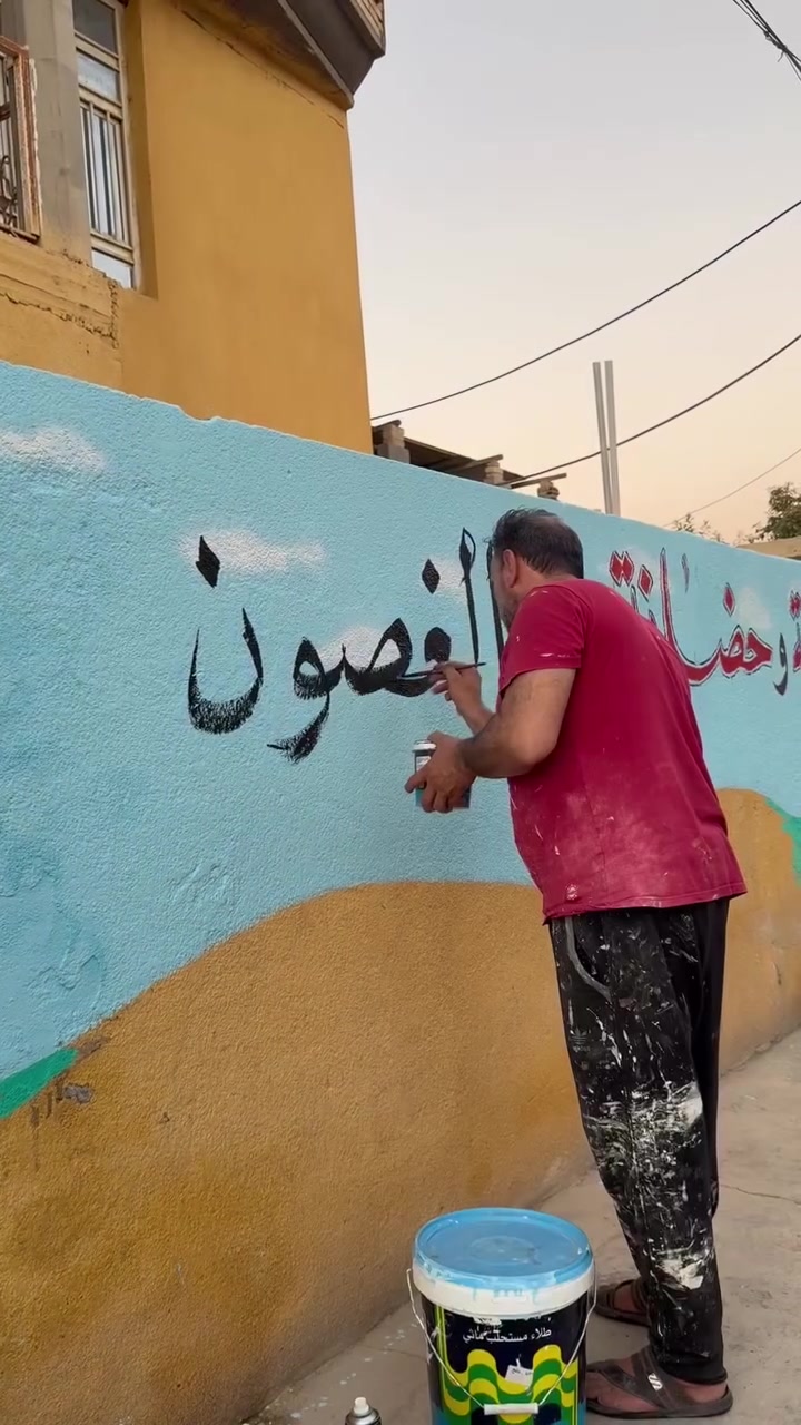 تلعن روضة وحضانة الغصون عن افتتاح الروضة وفتح باب التسجيل للعام الدراسي الجديد ب اسعار مناسبة♥️
الفيديوات شرح بسيط عن نشاطات الروضة  في الموقع السابق وفيديو لموقع الروضة الجديد ♥️

🏫روضة وحضانة الغصون الاهلية النموذجية
 ⬅️نعمل بنظام الشفتين الصباحي والمسائي 
⬅️ونظام(الاون لاين)on line 
⬅️ونظام اليومي
⬅️والمراحل الدراسية التمهيدي والتحضيري 
⬅️نستقبل الاطفال من عمر شهر الى ٦ سنوات
⬅️مع وجبة غداء للاطفال
⬅️والنشاطات والألعاب المختلفة للاطفال

🗳️ للتسجيل مراجعة موقع المؤسسة في منطقة العلكاية خلف المستشفى الجديدة

🗳️وللاستفسار الاتصال بلرقم التالي: 
‏***********‭

او مراسلة الصفحة على الفيسبوك :
💻 روضة وحضانة الغصون الأهلية 

🏫اوقات المراجعة والتسجيل
من ال ٨صباحا الى ال٣ ظهرا 

🏫نتمنى التوفيق للجميع ونستقبلكم يومياً طيلة ايام الاسبوع ماعدا الجمعة والسبت
