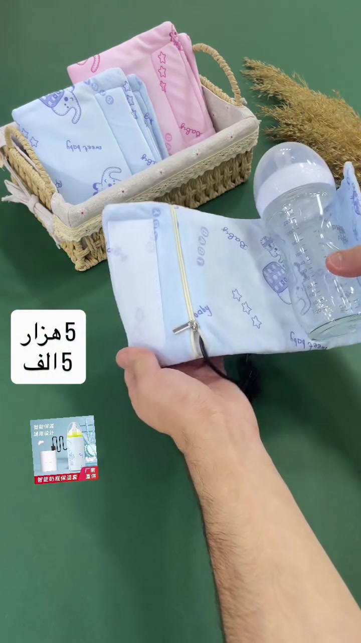 سخان حليب • سريع • مزگينيا زاروكا
