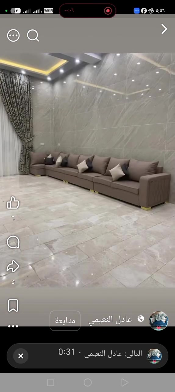 معمل الاخوين تكريت العلم مجاور سيد الأسعار للسيراميك
موبايل ***********
