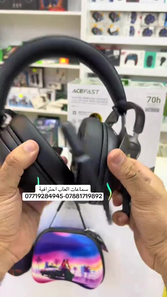 ايسي فاست • سماعة العاب • احترافية