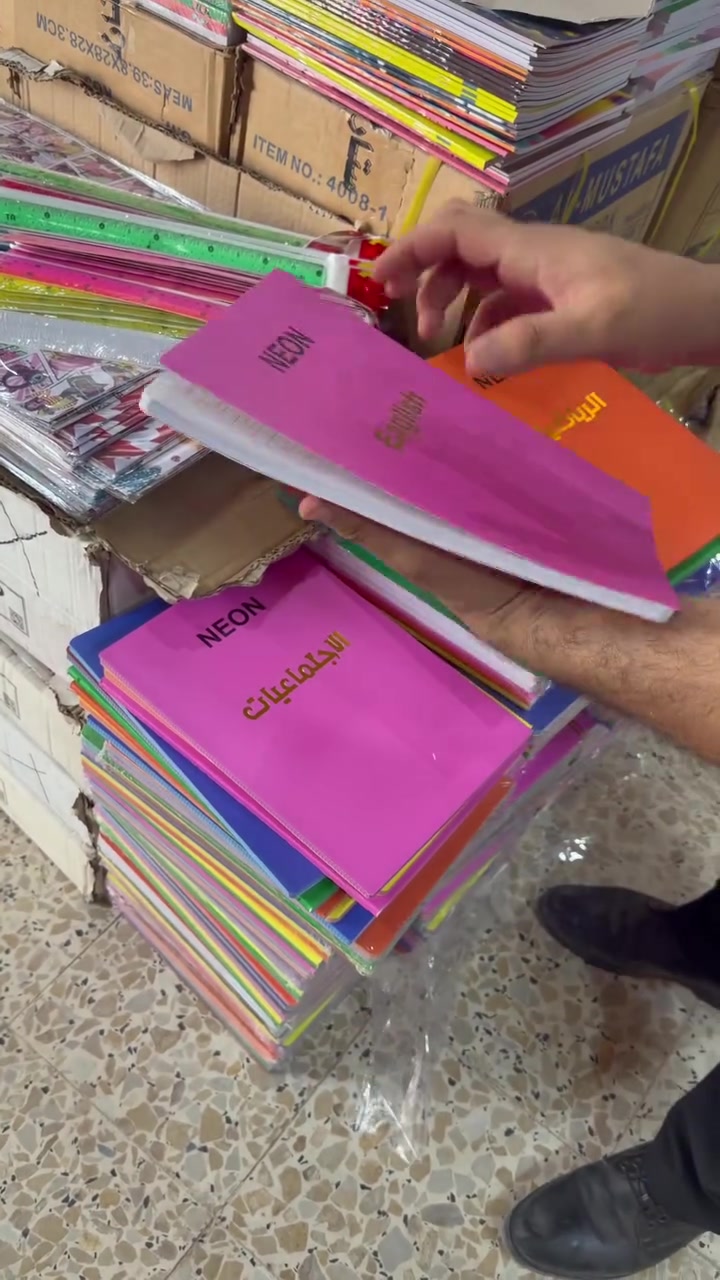 سجل اصلي مواد ملوان مصور ب١٥٠٠ لحكو توصيل المحافظات العراق ونحاء النجف 
***********
***********   ليس لدينا فرعا اخر انتقل مجمع كايون الحولي إلى الحولي شارع 30 ثاني مجاور مول
نصر الله 
ولدينا فرعين فقط فقط
مجمع الحولي شارع 30 ثاني مجاور مول نصر الله 
مجمع ميلاد فاو مقابيل مدرسه طه الرسومات

