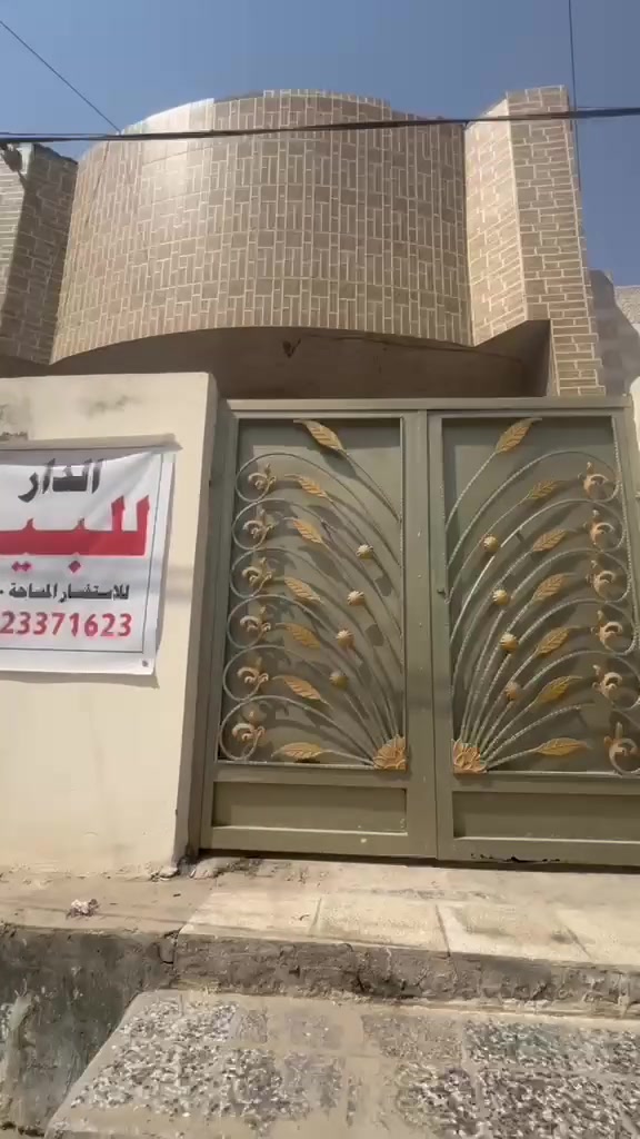 سلام عليكم 
بيت بالوفاء طابق واحد بناء ٢٠١٨ 
موقع البيت شارع ٢٠ مقابيل الجامعه ارقى منطقه بالوفاء 
البيت صاير حرف T  مقايبل الشارع 
رقم القطعه ٣٨٦٨٠
بناء نظيف البيت مرتب 
سند حر باسمي 
السعر ١٣٠ قابل للتفاوض 
***********
