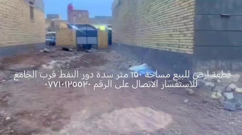 عسده مال دور النفط • ١٥٠م • سند ٢٥