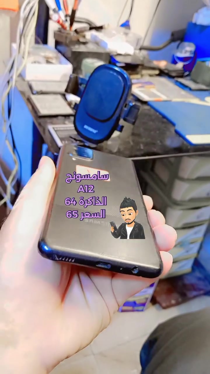 بوكو C85 • مستخدم • بعقوبة التحرير