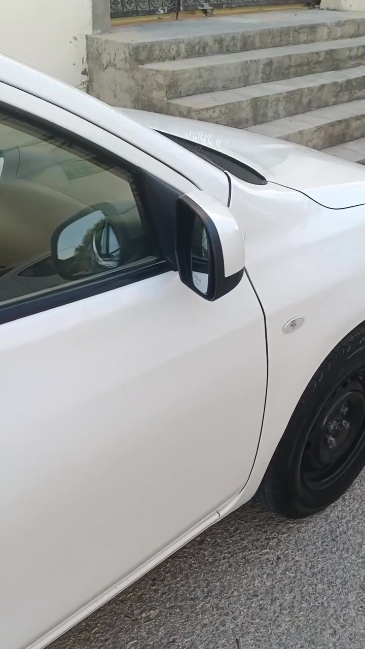 صني • ٢٠٢٠ • رقم نجف