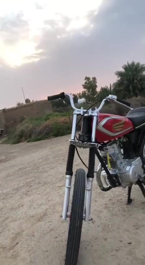 نامه • ناشف • مكفوله
